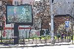София - Одринска епопея - честване