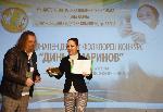 Варна -  XXVIII издание на Националния фолклорен конкурс „Диньо Маринов“