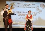 Варна -  XXVIII издание на Националния фолклорен конкурс „Диньо Маринов“