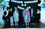 Плевен - Празник на буквите
