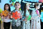 Плевен - Празник на буквите