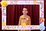Плевен - Празник на буквите