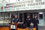Главният секретар дарява  пистолети и тейзъри на полицаите от БУРГАС