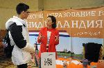 САЩ, Великобритания, Нидерландия представят образованието си в Бургас