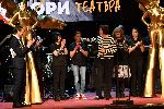 София - награди Икар - театър