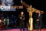 София - награди Икар - театър