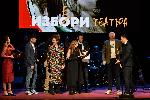 София - награди Икар - театър