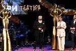 София - награди Икар - театър