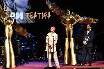 София - награди Икар - театър