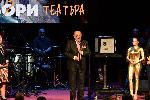 София - награди Икар - театър