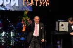 София - награди Икар - театър