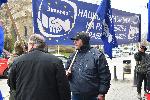 София - Протест пред Министерство на здравеопазването
