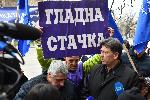 София - Протест пред Министерство на здравеопазването