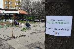 София - Разбит тротоар