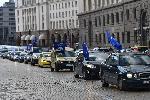 София - Автошествие Протест