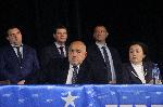 Ямбол - ГЕРБ - Бойко Борисов