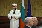 София - традиционна вечеря ифтар
