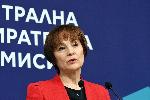 ЦИК с последни указания и данни преди вота