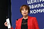 София - ЦИК с последна пресконференция преди вота - Говорител -  Росица Матева