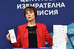София - ЦИК с последна пресконференция преди вота - Говорител -  Росица Матева