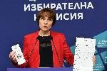 София - ЦИК с последна пресконференция преди вота - Говорител -  Росица Матева
