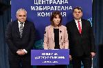 МВР и ЦИК с пресконференция преди изборите в неделя