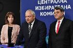 София - Пресконференция преди изборите
