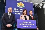 София - Пресконференция преди изборите