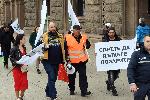 София - Протест на Националното сдружение на българските лозари