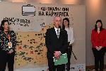 София - кариерен форум