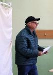 Плевен - Предсрочни парламентарни избори