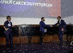 Лондон - Кариерен форум за българи в чужбина „Кариера и живот – защо в България?“