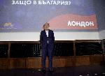 Лондон - Кариерен форум за българи в чужбина „Кариера и живот – защо в България?“