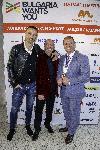 Лондон - Форум на българите в чужбина