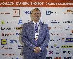 Лондон - Форум на българите в чужбина