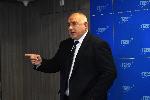 София - пресконференция - ГЕРБ