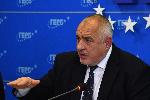 София - пресконференция - ГЕРБ