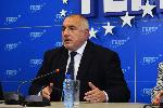 София - пресконференция - ГЕРБ