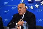 София - пресконференция - ГЕРБ