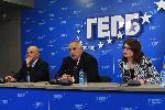 София - пресконференция - ГЕРБ