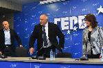 София - пресконференция - ГЕРБ