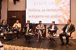 София - кръгла маса - работа