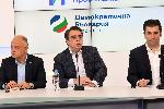 София - Брифинг - Коалиция Продължаваме промяната - Демократична България - Асен Василев - Кирил Петков - Христо Иванов - Атанас Атанасов