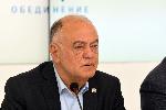 София - Брифинг - Коалиция Продължаваме промяната - Демократична България - Асен Василев - Кирил Петков - Христо Иванов - Атанас Атанасов