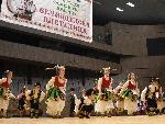Варна  - Концерт за фолклорно танцово изкуство „Великденска плетеница”
