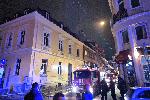 София - Пожар близо до БИАД