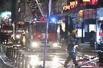 София - Пожар близо до БИАД