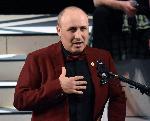 София – Връчване на наградите „Златен Кукерикон”