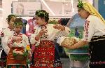 Плевен - Лазаровден