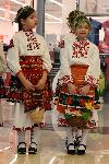 Плевен - Лазаровден